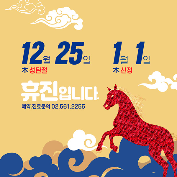 ����ũ�����ܰ� ��������